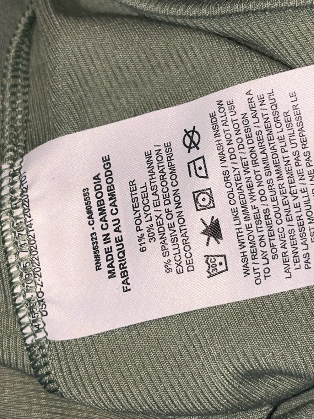 Nike Women’s Sage Green Short Sleeve Mock Neck cropped Tee
